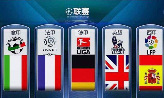 中国选手们